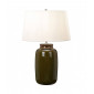 Lampe de table Kingston Vale|Lampes à poser|Luminaire Center