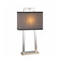 Lampe de table Magro|Lampes à poser|Luminaire Center