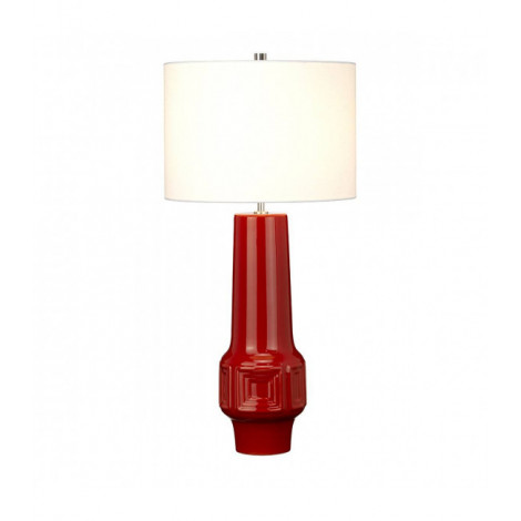 Lampe de table Muswell|Lampes à poser|Luminaire Center