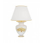 Lampe de table design ANFORA Or 24 Carats Or Albero, abat jour tissu|Lampes à poser|Luminaire Center