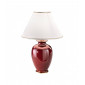 Lampe de table GIARDINO Or 24 Carats 1 ampoule|Lampes à poser|Luminaire Center