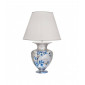 Lampe de table design ANFORA chrome 1 ampoule Argent Primavera|Lampes à poser|Luminaire Center