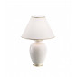 Lampe de table GIARDINO ivoire 1 ampoule Diamètre 30 Cm|Lampes à poser|Luminaire Center