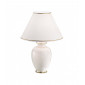 Lampe de table GIARDINO ivoire 1 ampoule Diamètre 40 Cm|Lampes à poser|Luminaire Center