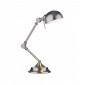 Lampe de table Ranger chrome satiné 1 ampoule|Lampes à poser|Luminaire Center