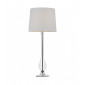Lampe de table Dillon verre 1 ampoule|Lampes à poser|Luminaire Center