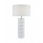 Lampe de table Gift céramique et blanc 1 ampoule|Lampes à poser|Luminaire Center