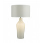 Lampe de table Cibana blanc et 1 ampoule|Lampes à poser|Luminaire Center