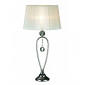 Lampe de table en cristal CHRISTINEHOF chromée 1 ampoule|Lampes à poser|Luminaire Center
