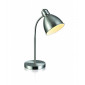 Lampe de table NITTA en acier 1 ampoule|Lampes à poser|Luminaire Center