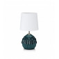 Lampe de table LORA Verte 1 ampoule|Lampes à poser|Luminaire Center