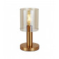 Lampe de bureau moderne Sardo|Lampes à poser|Luminaire Center