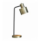 Lampe de table Mayfield en Acier, Plaque en laiton antique mat et noir mat|Lampes à poser|Luminaire Center