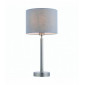 Lampe de table Owen Cylinder en Acier , Plaque de nickel mat et tissu gris|Lampes à poser|Luminaire Center