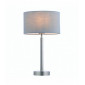 Lampe de table Owen Ellipse en Acier , Plaque de nickel mat et tissu gris|Lampes à poser|Luminaire Center