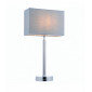 Lampe de table Owen Rectangular en Acier , Plaque chromée et tissu gris|Lampes à poser|Luminaire Center
