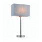 Lampe de table Owen Rectangular en Acier , Plaque de nickel mat et tissu gris|Lampes à poser|Luminaire Center