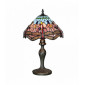 Lampe de table dragonfly 1 ampoule laiton antique verre tiffany|Lampes à poser|Luminaire Center