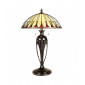 Lampe de table Alahambre Bronze vintage 71,1 Cm|Lampes à poser|Luminaire Center