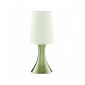 Lampe de table Touch Laiton antique 1 ampoule 30cm|Lampes à poser|Luminaire Center