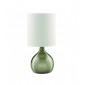 Lampe de table Touch Laiton antique 1 ampoule 29cm|Lampes à poser|Luminaire Center