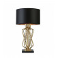 Lampe de table Ethan 1 ampoule Acier Or|Lampes à poser|Luminaire Center