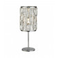 Lampe Design Bijou Acier doux Chrome 1 ampoule 47cm|Lampes à poser|Luminaire Center
