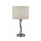 Lampe de table Vegas Aluminium Argent satiné 1 ampoule 47cm|Lampes à poser|Luminaire Center