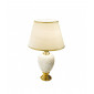 Lampe de table Dauphin 1 ampoule 60cm|Lampes à poser|Luminaire Center