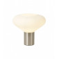 Lampe de table globe Nickel satiné 1 ampoule 28cm|Lampes à poser|Luminaire Center