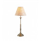 Lampe de table Blenheim Laiton antique 1 ampoule 55cm|Lampes à poser|Luminaire Center