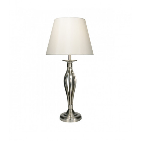 Lampe de table Bybliss Chrome satiné 1 ampoule 52,5cm|Lampes à poser|Luminaire Center