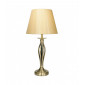 Lampe de table Bybliss Laiton antique 1 ampoule 52,5cm|Lampes à poser|Luminaire Center