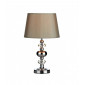 Lampe de table Edith Chrome poli,verre à facettes 1 ampoule 38cm|Lampes à poser|Luminaire Center