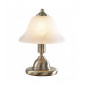 Lampe de table Gloucester Laiton antique,effet albâtre 1 ampoule 26,5cm|Lampes à poser|Luminaire Center