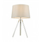 Lampe de table Griffith Chrome poli 1 ampoule 4,9cm|Lampes à poser|Luminaire Center
