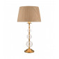 Lampe de table Lyzette Laiton Vielli,verre côtelé 1 ampoule 67,5cm|Lampes à poser|Luminaire Center