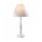 Lampe de table Regal blanc mat 1 ampoule 41,5cm|Lampes à poser|Luminaire Center