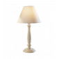 Lampe de table Regal Crème 1 ampoule 41,5cm|Lampes à poser|Luminaire Center