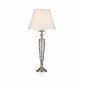 Lampe de table Siam Chrome satiné 1 ampoule 79cm|Lampes à poser|Luminaire Center