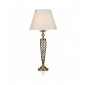 Lampe de table Siam Laiton antique 1 ampoule 79cm|Lampes à poser|Luminaire Center