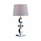 Lampe de table Wickford Chrome poli 1 ampoule 53cm|Lampes à poser|Luminaire Center