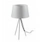Lampe de table Marilyn 1 ampoule Métal,tissu blanc|Lampes à poser|Luminaire Center