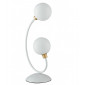 Lampe de table globe Aida blanc 45 Cm|Lampes à poser|Luminaire Center