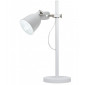 Lampe de table Legend blanc 61 Cm|Lampes à poser|Luminaire Center