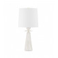 Lampe de table Montgomery Laiton Laiton 1 ampoule 30,3cm|Lampes à poser|Luminaire Center