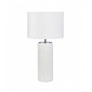 Lampe de table Proud Verre blanc 1 ampoule 65cm|Lampes à poser|Luminaire Center