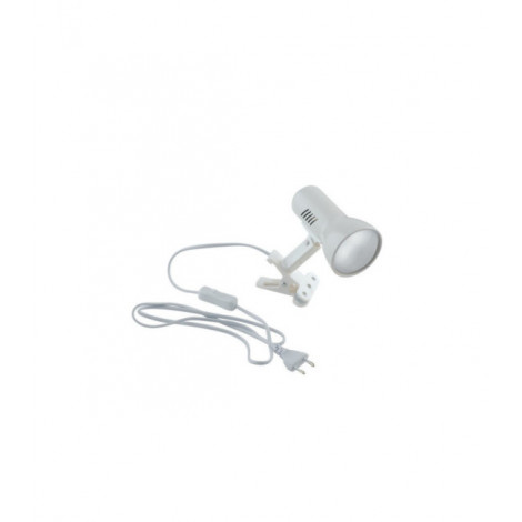 Lampe de table SPOT Métal Blanc|Lampes à poser|Luminaire Center