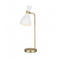 Lampe de table Joan Acier Blanc mat / Laiton bruni|Lampes à poser|Luminaire Center