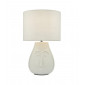 Lampe de table Boris Céramique Blanche|Lampes à poser|Luminaire Center